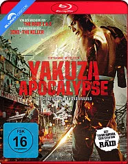 Yakuza Apocalypse Blu-ray