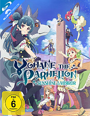 Yohane The Parhelion - Sunshine in the Mirror: Vol 1 Blu-ray