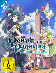 Yohane the Parhelion - Sunshine in the Mirror: Vol. 1 Blu-ray