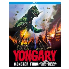 yongary-monster-from-the-deep-us.jpg