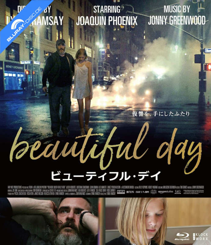 you-were-never-really-here-2017-jp-import.webp
