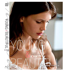 young-beautiful-2013-limited-edition-kr.jpg