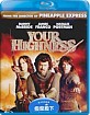 Your Highness (HK Import) Blu-ray