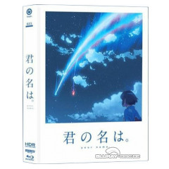 your-name-2016-4k-the-on-masterpiece-collection-023-kimchidvd-exclusive-81-limited-edition-fullslip-type-a-steelbook-kr-import.jpg