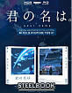 Your Name. (2016) 4K - The On Masterpiece Collection #023 / KimchiDVD Exclusive #81 Limited Edition Fullslip Type A Steelbook (4K UHD + Blu-ray) (KR Import ohne dt. Ton) Blu-ray