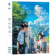 your-name-2016-4k-the-on-masterpiece-collection-023-kimchidvd-exclusive-81-limited-edition-fullslip-type-b-steelbook-kr-import.jpg
