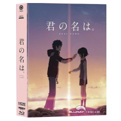 your-name-2016-4k-the-on-masterpiece-collection-023-kimchidvd-exclusive-81-limited-edition-lenticular-fullslip-steelbook-kr-import.jpg