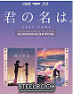 Your Name. (2016) 4K - The On Masterpiece Collection #023 / KimchiDVD Exclusive #81 Limited Edition Lenticular Fullslip Steelbook (4K UHD + Blu-ray) (KR Import ohne dt. Ton) Blu-ray