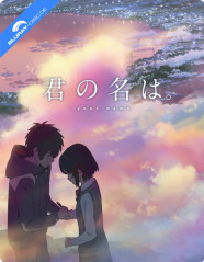 Your Name. (2016) - Geo Limited Set Edition Steelbook (Blu-ray + 2 Bonus Blu-ray) (JP Import ohne dt. Ton) Blu-ray
