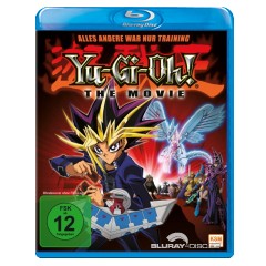 yu-gi-oh---the-movie.jpg yu-gi-oh---the-movie.jpg