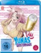 Yunas Geisterhaus - Vol. 2 Blu-ray