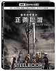 Zack Snyder's Justice League 4K - Steelbook (4K UHD + Blu-ray) (TW Import) Blu-ray