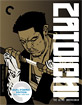 Zatôichi: The Blind Swordsman - Criterion Collection (Blu-ray + DVD) (Region A - US Import ohne dt. Ton) Blu-ray
