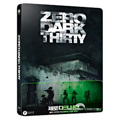 zero-dark-thirty-plain-archive-exclusive-limited-slip-edition-steelbook-kr.jpg