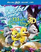Zhu Zhu Pets - le Magicien du Palais des Rêves 3D (Blu-ray 3D + Blu-ray + DVD) (FR Import) Blu-ray