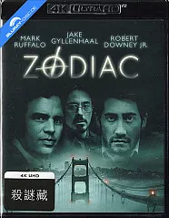 Zodiac (2007) 4K (4K UHD) (HK Import) Blu-ray