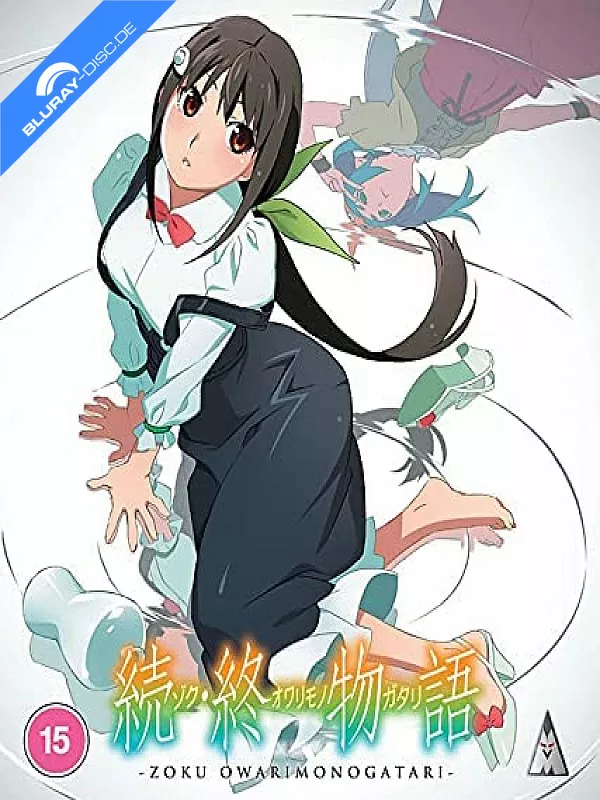 zoku-owarimonogatari-uk-import.webp
