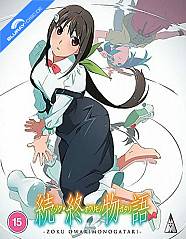 Zoku Owarimonogatari (UK Import ohne dt. Ton) Blu-ray