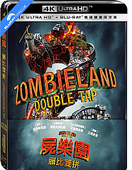 Zombieland: Double Tap 4K - Limited Edition Steelbook (4K UHD + Blu-ray) (TW Import ohne dt. Ton) Blu-ray
