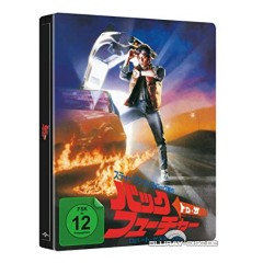 zurueck-in-die-zukunft-4k-35th-anniversary-edition-cover-japan-limited-steelbook-edition-4k-uhd-und-blu-ray-de.jpg zurueck-in-die-zukunft-4k-35th-anniversary-edition-cover-japan-limited-steelbook-edition-4k-uhd-und-blu-ray-de.jpg