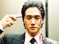 Oldboy-4K-Reviewbild-02.jpg Oldboy-4K-Reviewbild-02.jpg