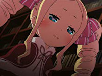 ReZero-Vol-1-Reviewbild-05.jpg
