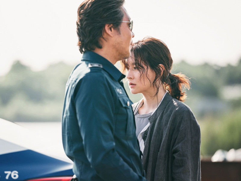 bring-me-Home-Reviewbild-01.jpg bring-me-Home-Reviewbild-01.jpg