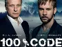 100-Code-News.webp