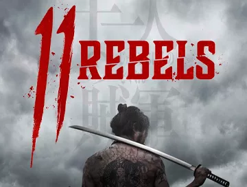 11_Rebels_News.webp