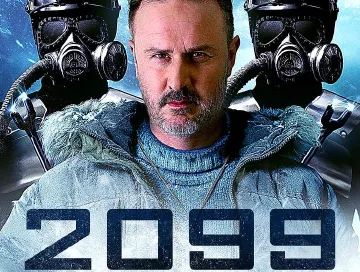 2099_News.webp