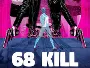 68-Kill-News.webp