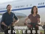 7-tage-in-entebbe-newslogo.webp