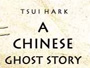 A-Chinese-Ghost-Story-News.jpg