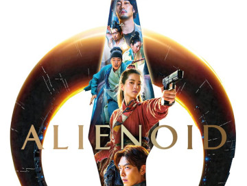 Alienoid-2022-Newslogo.webp