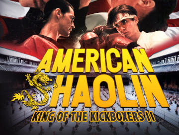 American-Shaolin-1991-Newslogo.jpg