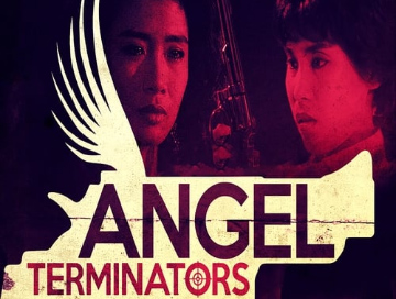 Angel_Terminators_News.webp Angel_Terminators_News.webp