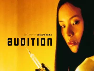 Audition-1999-Newslogo.webp Audition-1999-Newslogo.webp