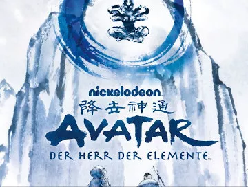 Avatar-Der-Herr-der-Elemente-Newslogo.webp