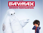 Baymax-News.jpg
