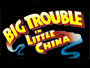 Big-Trouble-in-Little-China-News.webp Big-Trouble-in-Little-China-News.webp