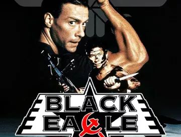 Black_Eagle_1988_News.webp