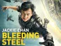 Bleeding-Steel-2017-News.webp