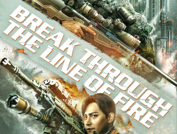 Break_Through_the_Line_of_Fire_News.webp