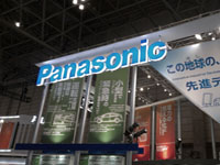 CEATEC-2012-Panasonic-Plasma-News-01.jpg