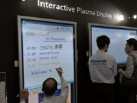 CEATEC-2012-Panasonic-Plasma-News-02.jpg