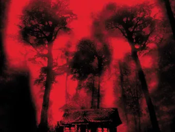 Cabin-Fever-Newslogo.webp Cabin-Fever-Newslogo.webp