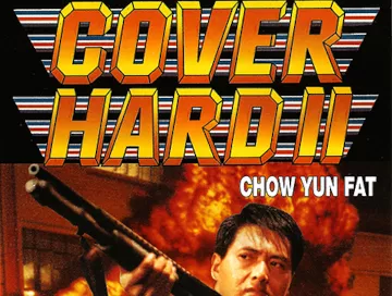 Cover-Hard-2-Newslogo.webp