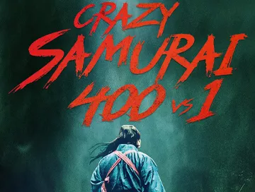 Crazy_Samurai_Musashi_400_VS_1_News.webp