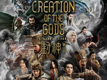 Creation_of_the_Gods_Kingdom_of_Storms_News.webp
