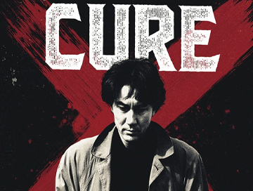 Cure_1997_News.jpg